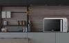 Микроволновые печи Haier HMB-MM207SA