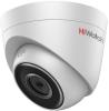 IP-камеры HiWatch DS-I203(E) (4 мм)