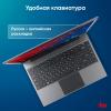 Ноутбуки iRU Tactio 14ALH 2059060 [2059060]