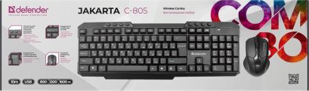 Наборы периферии Defender Jakarta C-805 45804 [45804]