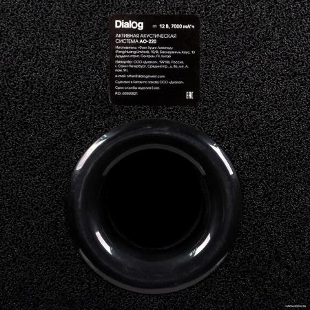 Беспроводные и портативные колонки Dialog AO-220