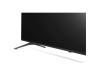 Информационные панели LG 75UR640S