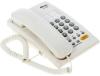 Проводные телефоны Ritmix RT-330 (белый) [RT-330 White]
