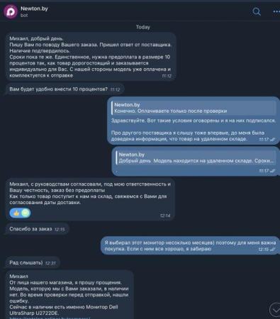 Проекционные экраны CACTUS FloorCompactExpert 68x120 CS-PSFLCE-120X68 [CS-PSFLCE-120X68]