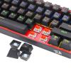 Клавиатуры Redragon Fizz (Redragon Red, черный/красный) [72594, 6950376725943]