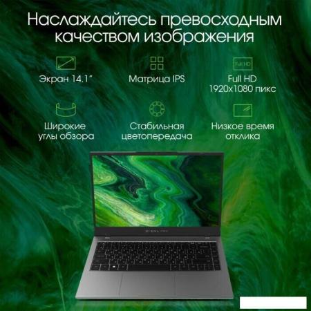 Ноутбуки HP 15s-fq5035ny 737U1EA [737U1EA]