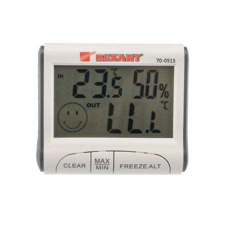 Метеостанции, гигрометры и термогигрометры Rexant 70-0515