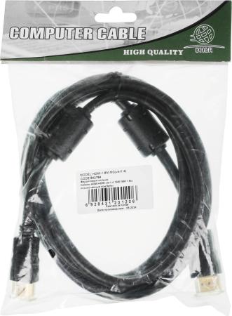 Кабели, адаптеры, разветвители Ningbo HDMI-1.8M-MG(VER1.4) (1.8 м, черный)