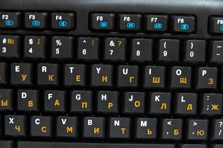 Клавиатуры Dialog KM-025U Black