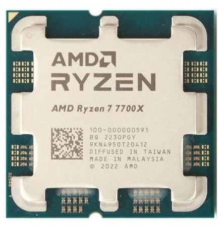 Процессоры AMD Ryzen 7 7700X [100-000000591]