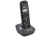 Радиотелефоны DECT Panasonic KX-TG1611RUH