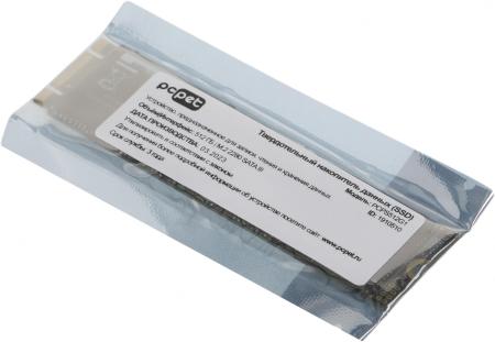 SSD PC Pet 512GB PCPS512G1 [PCPS512G1]