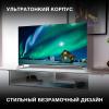 Телевизоры Hyundai H-LED50QBU7500