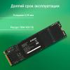 SSD Digma Meta M6E 512GB DGSM4512GM6ET [DGSM4512GM6ET]