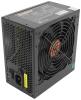 Блоки питания ExeGate ATX-XP400
