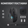 Мыши Defender Hit MB-775 [52775]
