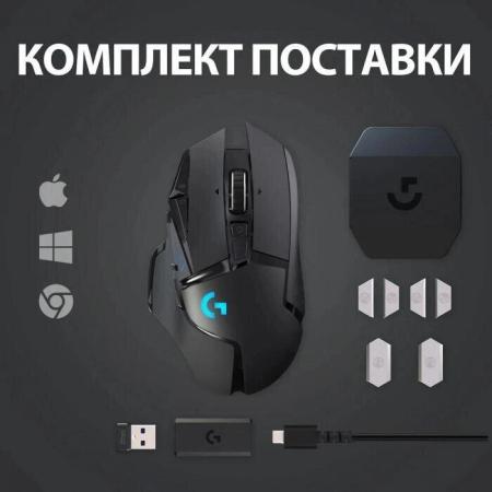 Мыши Defender Hit MB-775 [52775]