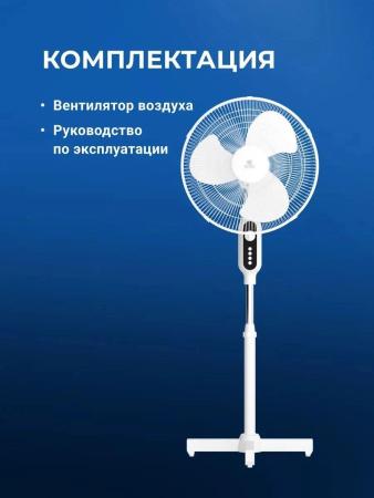 Вентиляторы и охладители воздуха Royal Clima RSF-1602M-WT