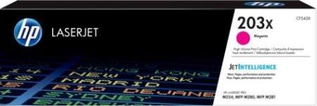 Картриджи для принтеров и МФУ HP 730 P2V65A [P2V65A]