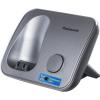 Радиотелефоны DECT Panasonic KX-TG6811RUM