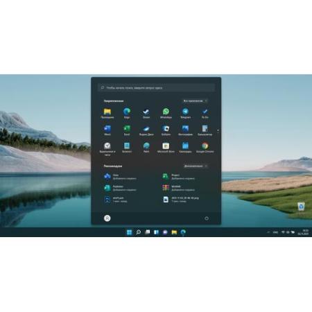 Программное обеспечение Microsoft Windows 11 Pro 64-bit OEI DVD FQC-10547 (1 ПК, бессрочная лицензия, для корпоративного использования) [FQC-10547]