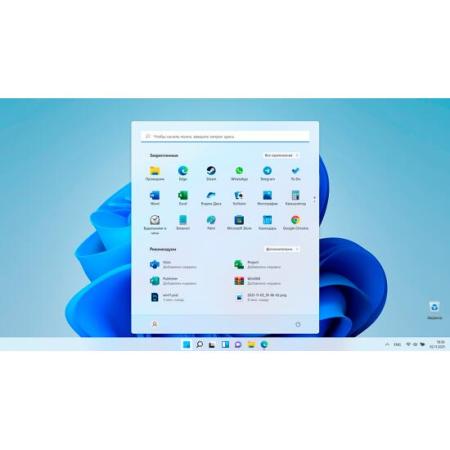 Программное обеспечение Microsoft Windows 11 Pro 64-bit OEI DVD FQC-10547 (1 ПК, бессрочная лицензия, для корпоративного использования) [FQC-10547]