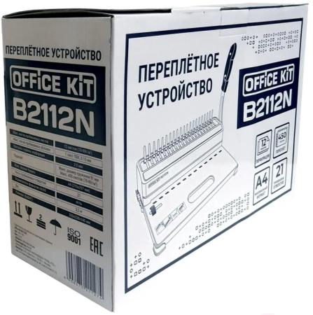 Брошюровщики Office-Kit B2112N