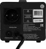 Стабилизаторы, сетевые фильтры, удлинители SmartWatt AVR TOWER 1000RF [4512020370002]
