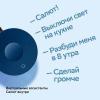 Беспроводные и портативные колонки Яндекс Станция Лайт 2 (фиолетовый) [YNDX-00026VIO]