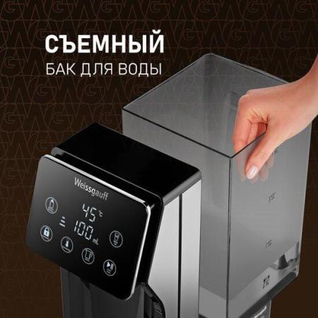 Электрочайники и термопоты Weissgauff WWT 3000 DBx [WWT3000DBx]