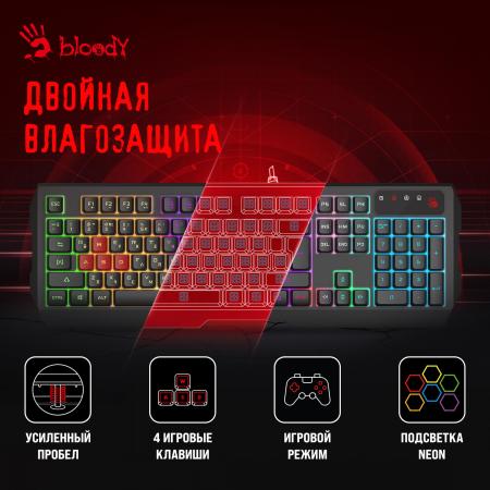 Наборы периферии A4Tech Bloody B1700