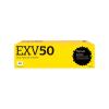 Картриджи для принтеров и МФУ Canon C-EXV50 [9436B002]