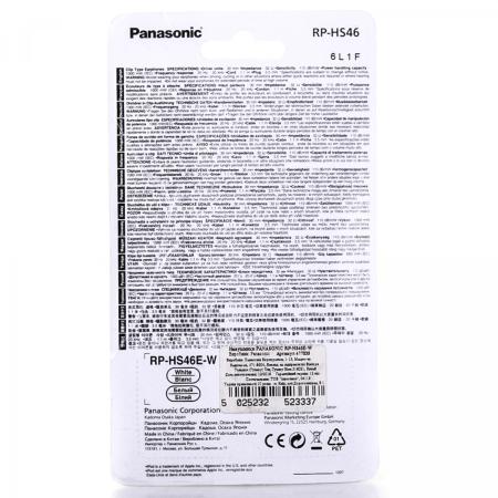 Наушники и гарнитуры Panasonic RP-HS46E-W