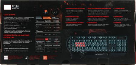 Клавиатуры A4Tech Bloody B318