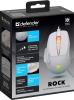 Мыши Defender Rock GM-552 (белый) [52553]