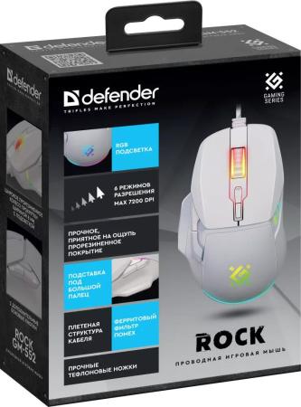 Мыши Defender Rock GM-552 (белый) [52553]