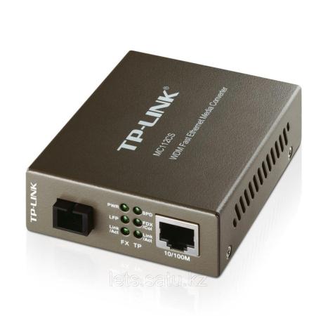 Коммутаторы TP-Link WDM MC112CS [MC112CS]