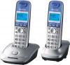 Радиотелефоны DECT Panasonic KX-TG2512RUS