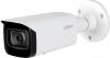 IP-камеры Dahua DH-IPC-HFW5241TP-ASE-0280B