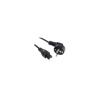 Кабели, адаптеры, разветвители Cablexpert PC-186-ML12