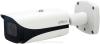 IP-камеры Dahua DH-IPC-HFW5242EP-ZE-MF