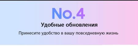 Планшеты Blackview Tab 16 Pro 8GB/256GB (серый) [BVTAB16PRO-G]