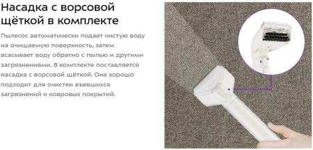 Пылесосы Kitfort KT-5325