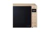 Микроволновые печи LG MS2535GISH