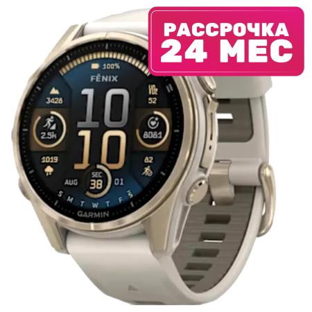 Умные часы и браслеты Garmin Fenix 8 Sapphire 43мм (золотистый, дымчато-серый ремешок) [010-02903-11]