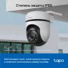 IP-камеры TP-Link Tapo C510W