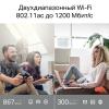 Беспроводные маршрутизаторы TP-Link Archer C64