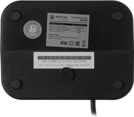 Обогреватели Royal Clima Notte RFH-N1500DC-BL [RFH-N1500DC-BL]
