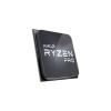 Процессоры AMD Ryzen 5 Pro 5650G [100-000000255]