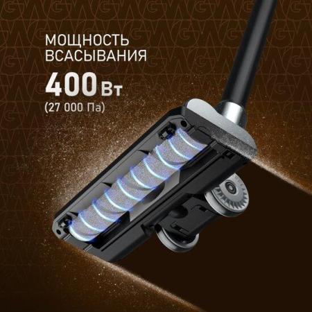 Пылесосы Weissgauff V12 BLDC 400 Nero Turbo